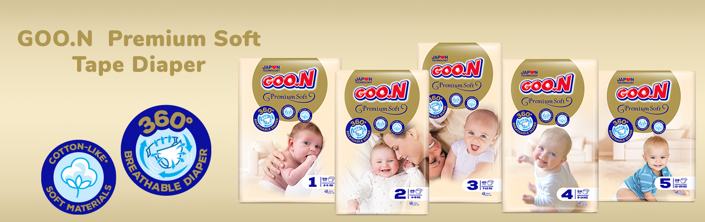 MEET THE GOO.N PREMIUM SOFT TAPE DIAPER!